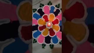 Diwali Rangoli #diwalirangoli #rangoli #shorts #shortsvideo #viral #shortsfeed