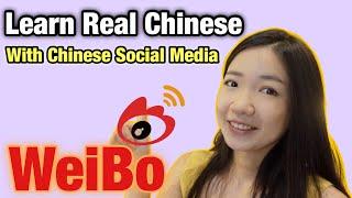 Understand What Chinese People Really Say With Chinese Social Media (Weibo)