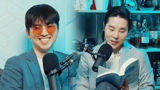대한민국에 창궐한 물림병 | 용&필 팟캐스트