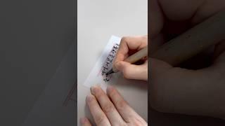 세상 제일 큰 행복은, 눈 앞의 행복이었다_“폭싹 속았수다” 중에서 #슈링클스 #캘리그라피 #이느낌작가