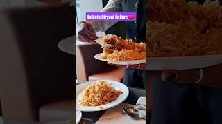 Kolkata Biryani is Love ️  Arshalan At Barrackpore  #biryani #kolkatafood #youtubeshorts #shorts