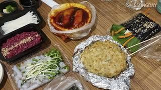 광장시장 맛집 - 줄서서 먹는 인기있는 먹거리 4가지