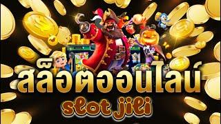 super slot 168 ทางเข้า slot super wallet super slot 888 เว็บ ซุปเปอร์สล็อตออนไลน์ เล่นสล็อตโจ๊กเกอร์