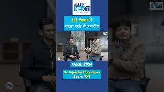 How Dr. Vijendra Choudhary Scored 171 marks in his 8th Attempt? |  FMGE Jan 24