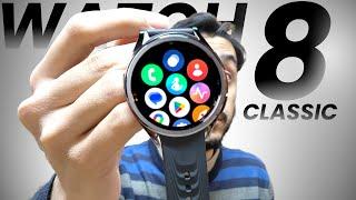 Samsung Galaxy Watch 8 Classic - FINALLY (IT'S A BIG SURPRISE)