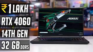 Best Gaming Laptop under 1 Lakh in 2024 (RTX 4060) Top 5 best gaming laptop under 1 Lakh