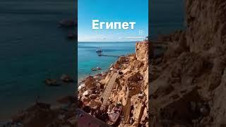 Пиши в комментарии, куда полетишь ты в этом году!