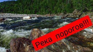 Рыбалка на хариуса, на водометах по реке Онот, предгорье Саян, река 6 категории сложности, Merkyry30