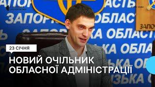 Іван Федоров може стати новим керівником Запорізької ОДА: що відомо