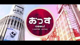 TEASER OSSU! L'autre Japon 2018