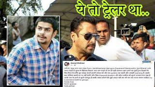 Salman Khan House Firing Anamol Bishnoi Statement