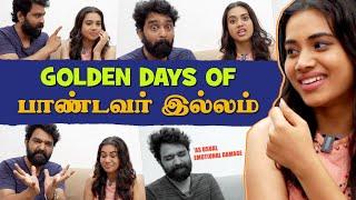 என்னென்ன சொல்றா பாருங்க  I Paandavar Illam Memories  I Aarthi Subash Vlogs