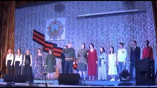 "Через года, через века, помните"