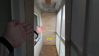 Чистовая отделка балкона #балконподключ #ремонтбалкона #балкон #shortvideo #shorts #short