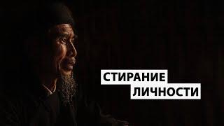 ВСПЫШКА ОЗАРЕНИЯ | Просветление простыми словами [Даниил Зуев / Сатсанг / Пробуждение сознания]