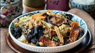 Nonya Chap Chye Recipe (Peranakan Mixed Vegetables) - 娘惹杂菜