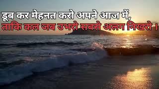 Lao Tzu Quotes In Hindi || Powerful Motivational || Top4k