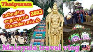  Experience the Thrills of Malaysia's Murugan Temple during Thaipusam Ipoh 2023