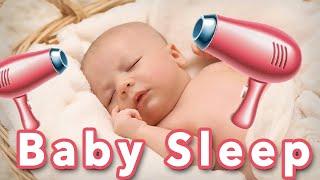 120min - Baby Fön Geräusch zum einschlafen | Haarfön für Babys / Hair Dryer Sleep Sounds