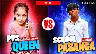 PVS QUEEN (VS) SCHOOL PASANGA GAMING...(1VS1) ROOM MATCH #noragamingqueen#schoolpasangagaming#pvs