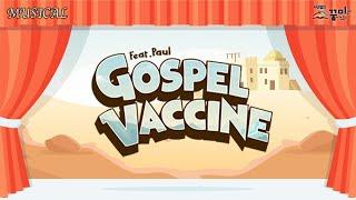 뮤지컬 'GOSPEL VACCINE' l 뮤지컬 ㅣ 가스펠백신 ㅣ 꿈이있는미래 ㅣ꿈미 ㅣ여름성경학교 ㅣ어린이뮤지컬 ㅣ 어린이 ccm