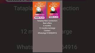 Tatasky new connection recharge offers WhatsApp 9100364916 #shorts #tataplay #tatasky