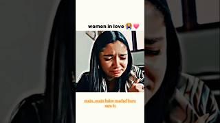Women In Love#judwaa #ep52 #edit #explore #trending #fyp #shorts #zara #sara #sad
