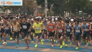 福岡マラソン２０２４　過去最多のランナーが参加