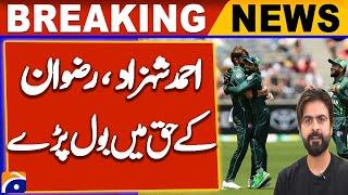 Ahmad Shahzad shocking statement for mohammad rizwan captaincy | Geo Sports