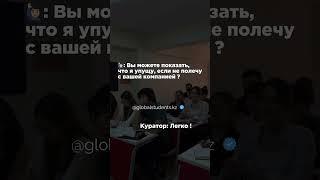 Не упустите свой шанс без ЕНТ и без знания языка вы можете стать студентом турецких университетов!