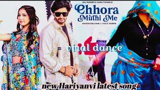 Chhora Muthi Me | Vijay Varma, Khushi Baliyan | Raj Mawar, Ashu Twinkle | New Haryanvi Song 2025