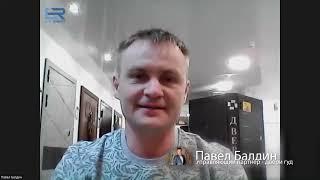 [Отзыв] Павел Балдин - Двери гуд.