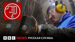 Почему в России рекордные зарплаты?