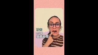 # Village Flowers Huxi's Good recommend# Village Flowers's Wonderful Popular Science
