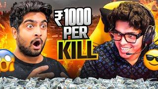 I Challenged Jonathan for ₹1000 a KILL