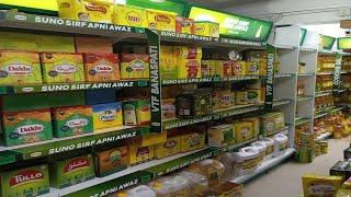 DALDA COOKING OIL CATEGORY