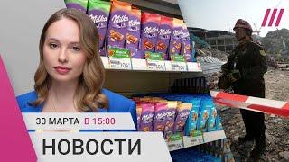 Масштабный сбой у «Яндекса». В России подорожают сладости на 50%. Наркоторговец учит детей воевать