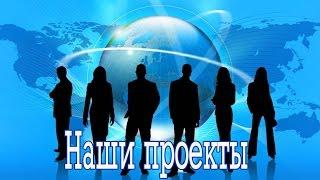 Формула долголетия