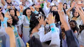 Elu pictures - ሴም - ናይ ቶርታ - ኣብ ኣዲስ ኣበባ  wedding Torta by  Syem 2025.