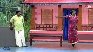 #Vintagecomedy അന്ധവിശ്വാസത്തിന്റെ മറുക് സത്യം മറയ്ക്കുമോ?