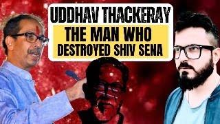 Uddhav Thackeray Exposed | Bal Thackeray Ka Nalayak Beta | Shiv Sena | Baba Siddique | @StyleRug