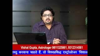 astrologer vishal gupta ji taking about shukr shani