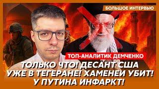 Сенсация! Пригожин жив! Лукашенко передал его Трампу! Путин в бешенстве! – топ-аналитик Демченко