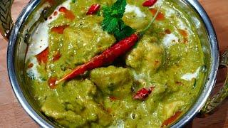 GREEN MASALA CHICKEN With Fresh GREEN HERBS | Hariyali Chicken Recipe