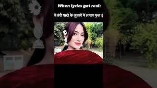 ️🫂 #newharyanvisong #masoomsharma