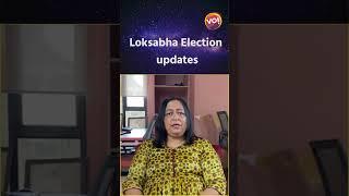 Gujarat Elections Latest Updates| Vibes Of India