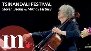 Steven Isserlis performs Rachmaninov's Lied in F Minor with Mikhail Pletnev