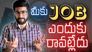 Meeku jobs enduku ravatledu? | Vamsi Bhavani