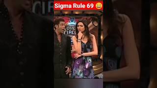 Sigma Rule #69  #ytshorts #funnyvideo #youtubeshorts