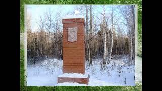 Деревня Маркова. Талицкий городской округ